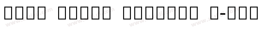 Noto Serif Sinhala R字体转换